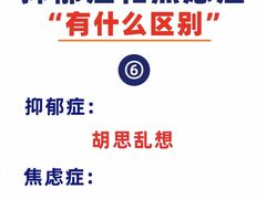 -广州银行大厦