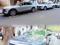 -安福路