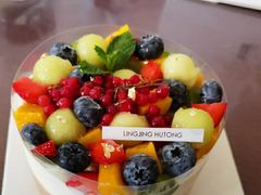 -玲婧胡同·生日蛋糕·餐厅(嘉里城店)