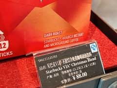 -星巴克(延吉百利城店)