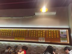 -大三元台湾鲁肉饭(沙井新桥店)