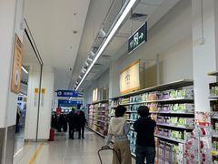 -沃尔玛超市(武侯店)