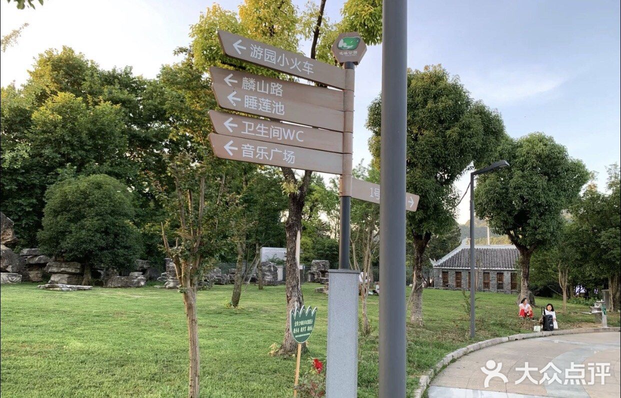其实花溪真正的美不仅仅是一个山山水水