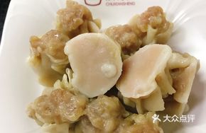 Cantonese Pork Steamed with Dry Sauce