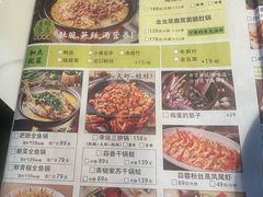 -外婆小聚茶餐厅·生日·团建(市民中心店)