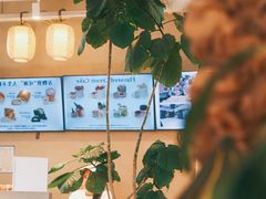 -迦南的早晨蛋糕甜品集合店