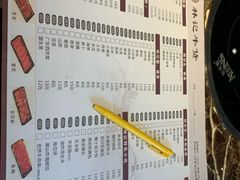 -林记潮牛·牛肉火锅(上马墩店)