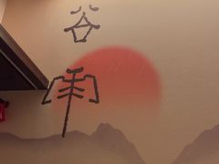 -汉仁宫·古法按摩·足道·SPA(南山中心店)