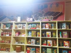 -和平菓局(王府井店)