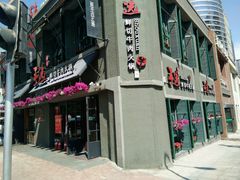 -手选潮汕鲜活牛肉火锅(二七广场店)