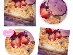 -可稵咖啡面包蛋糕(休斯顿店)