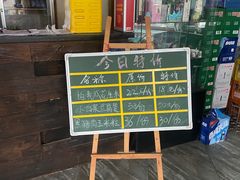 -老边饺子馆(西站店)
