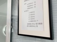 -bobo高端证件照工作室(三元桥店)