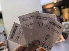 -厨邦酱油文化博览馆