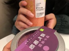 -奈雪的茶(龙湖西溪天街PRO店)