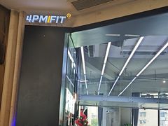 -LA合时健身4PMFIT(花桥旗舰店)