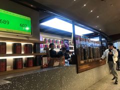 -LELECHA乐乐茶(上海五角场万达广场店)