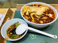 -许小树(国贸商城店)