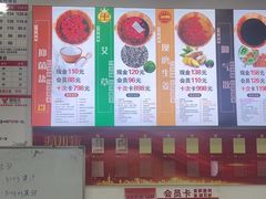 -郑远元专业修脚房(晴川街店)