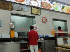 -珊珊小笼馆(仙霞路店)