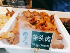 -紫光园(劲松店)