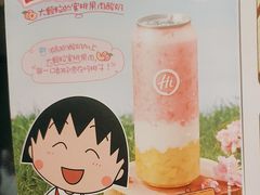 -海底捞火锅(牡丹园店)