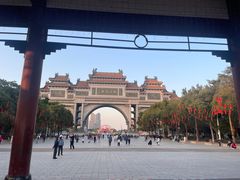 门面-顺峰山公园