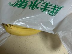 -鲜丰水果(双桂坊店)