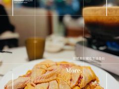 -粤来记·啫啫煲·点心(日月光店)