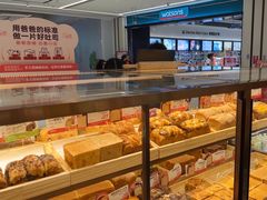 -爸爸糖吐司面包(悠唐购物中心店)