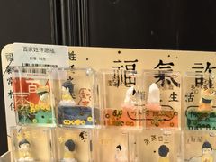 -巴公房子