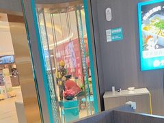 -半天妖烤鱼(海梦一方店)
