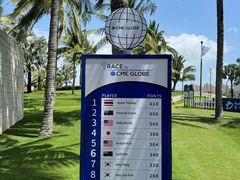 -海南鉴湖蓝湾高尔夫球会