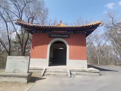 -萨尔浒风景区