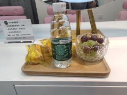 -杉影印象日式烫染專門店
