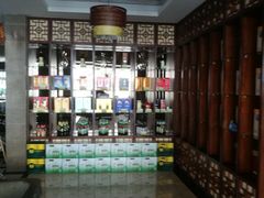 -煎饼卷大葱·非遗传承·潍坊菜(十笏园店)