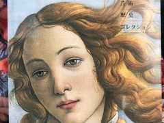 -乌菲兹美术馆