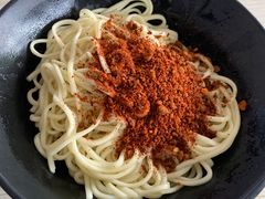 -庆蓉云·庆云面(双林店)