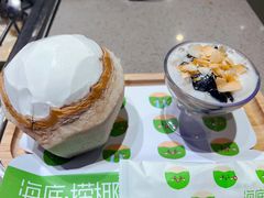 -海底捞火锅(青悦城店)