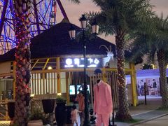 -三亚海昌梦幻海洋不夜城