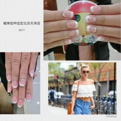 手部美甲-光SPA科技美肤