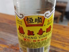 -庆梅水饺