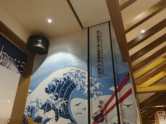 -万岁寿司(天河领展店)