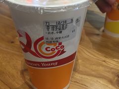 -CoCo都可(大兴店)