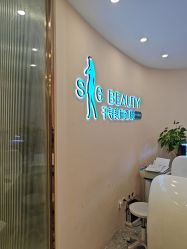 点击看大图 -S&G Beauty轻奢皮肤管理中心