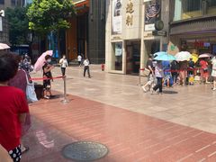 -泰康食品(南京东路店)