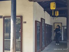 -常熟方塔园