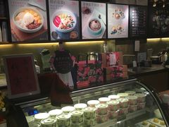 -宝珠奶酪(闵行仲盛店)