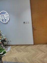 -HEYAN荷妍专业脱毛连锁机构
