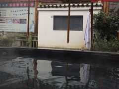 -庐山天沐温泉度假村